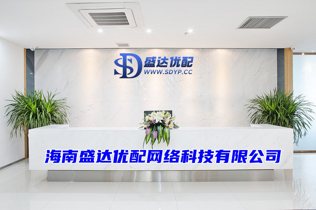 配查信-配查信官网-免费配资开户-股票按天配资