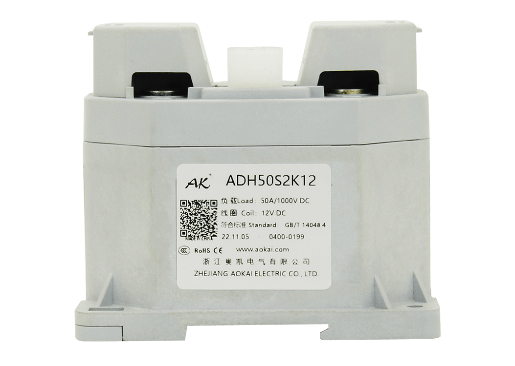 高壓直流接觸器