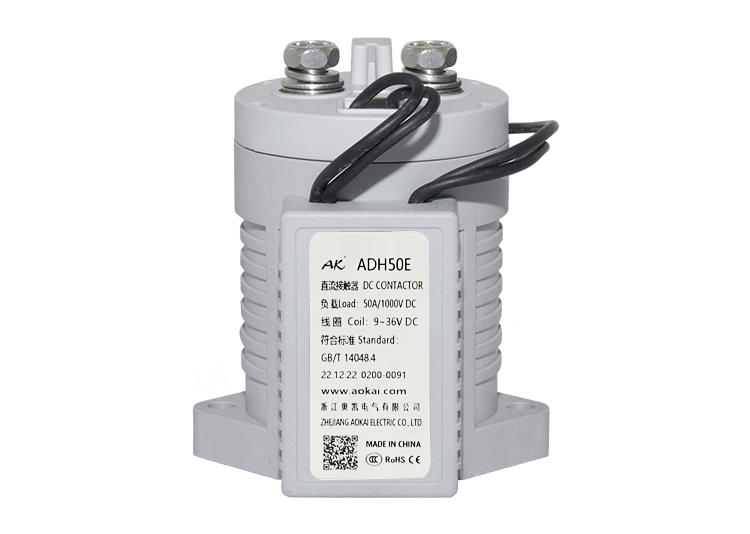 1743418781101459.png 高壓直流接觸器生產廠家-4.png